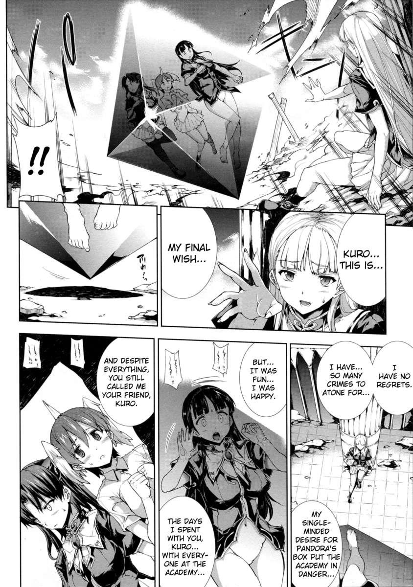 Pandra - Shiroki Yokubou Kuro No Kibou Chapter 2000 Page 161